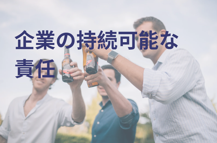 News 3