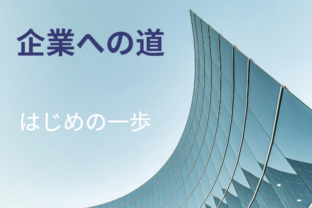 News 4