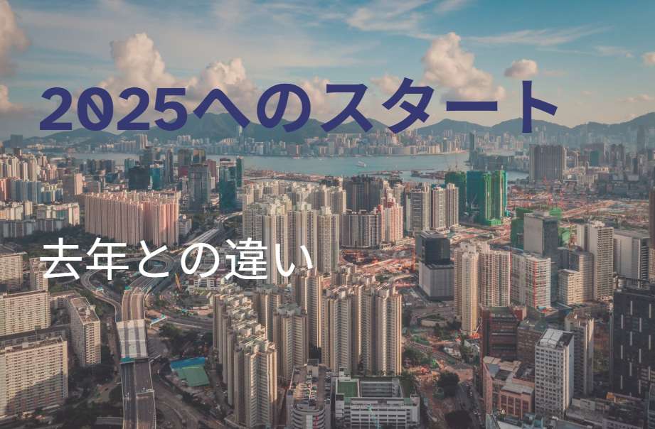 News 6